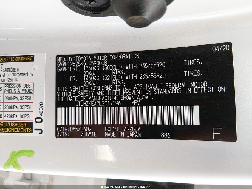 LEXUS RX 350L 2020 VIN JTJHZKEA7L2017096