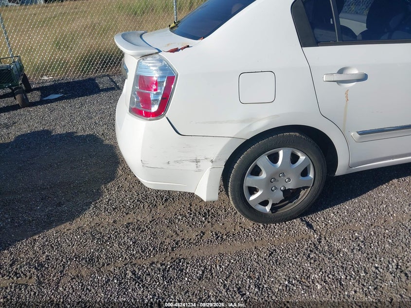 Фото 6 - NISSAN SENTRA