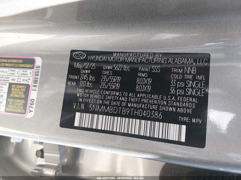 2026 GENESIS GV70 2.5T ADVANCED · Фото 9