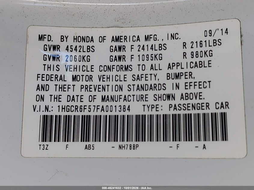 Фото 9 - HONDA ACCORD HYBRID