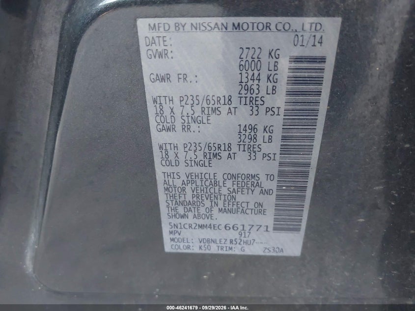 NISSAN PATHFINDER HYBRID 2014 VIN 5N1CR2MM4EC661771