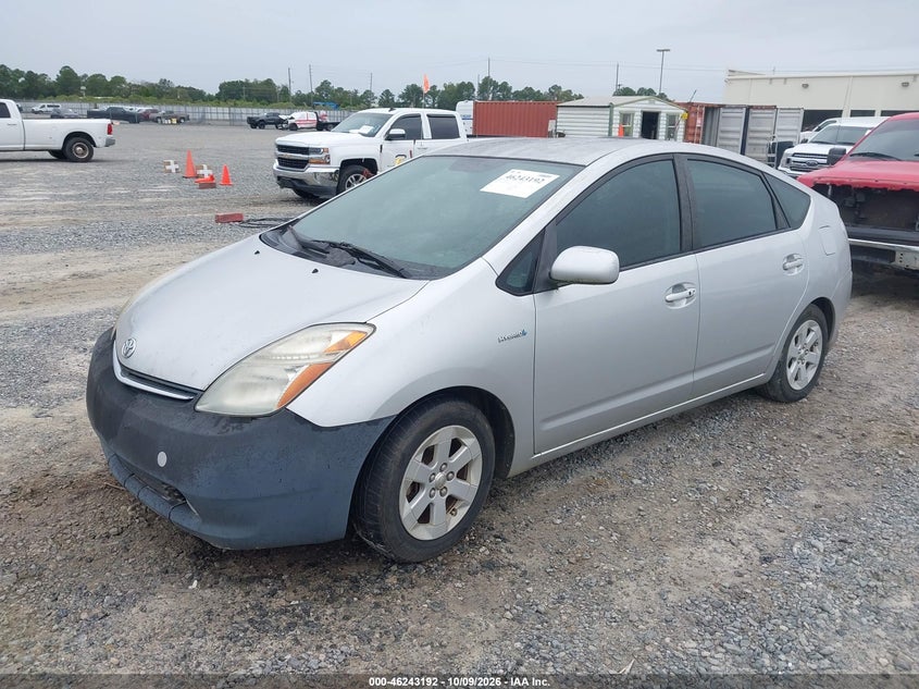 2008 Toyota Prius, Обычный износ, IAAI, VIN JTDKB20U487741630 — фото 2