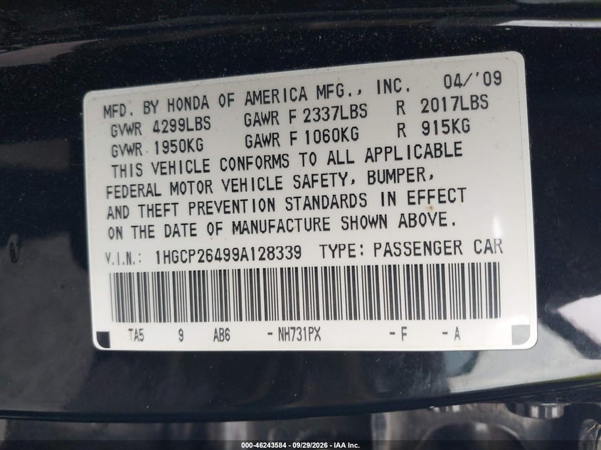 2009 HONDA ACCORD 2.4 LX-P · Фото 9