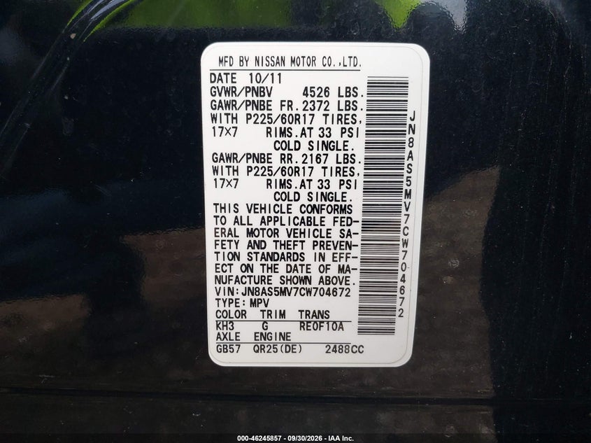 NISSAN ROGUE 2012 VIN JN8AS5MV7CW704672