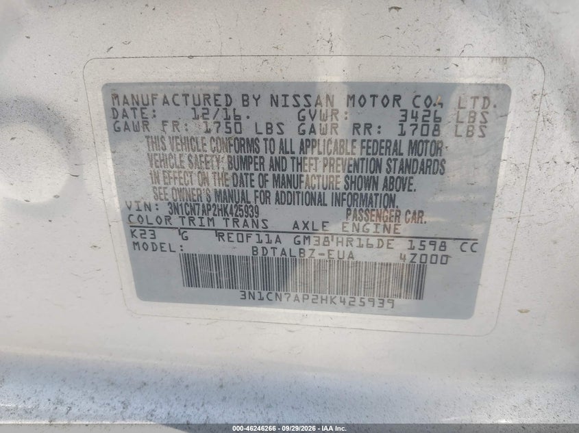 2017 NISSAN VERSA 1.6 SV · Фото 9