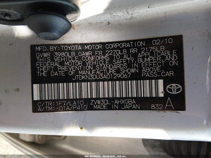 2010 TOYOTA PRIUS IV · Фото 9