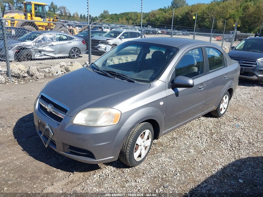CHEVROLET AVEO 2008 VIN KL1TD56688B020255