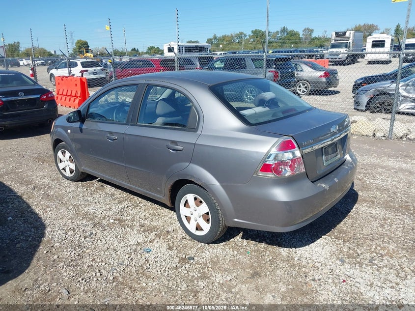 CHEVROLET AVEO 2008 VIN KL1TD56688B020255