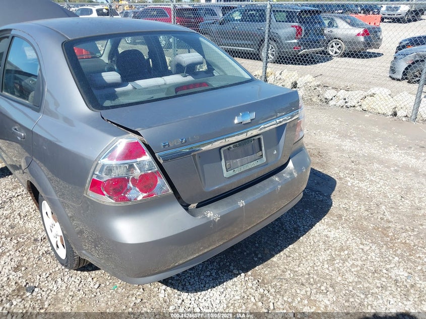 CHEVROLET AVEO 2008 VIN KL1TD56688B020255