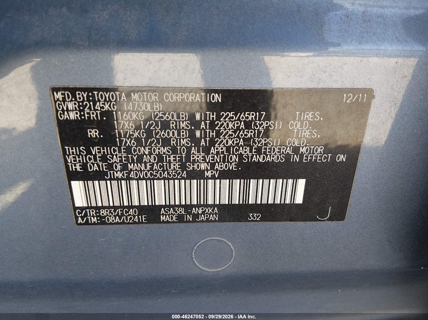 2012 TOYOTA RAV4 · Фото 9