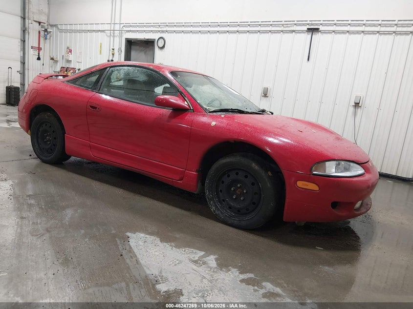 1995 MITSUBISHI ECLIPSE GSX