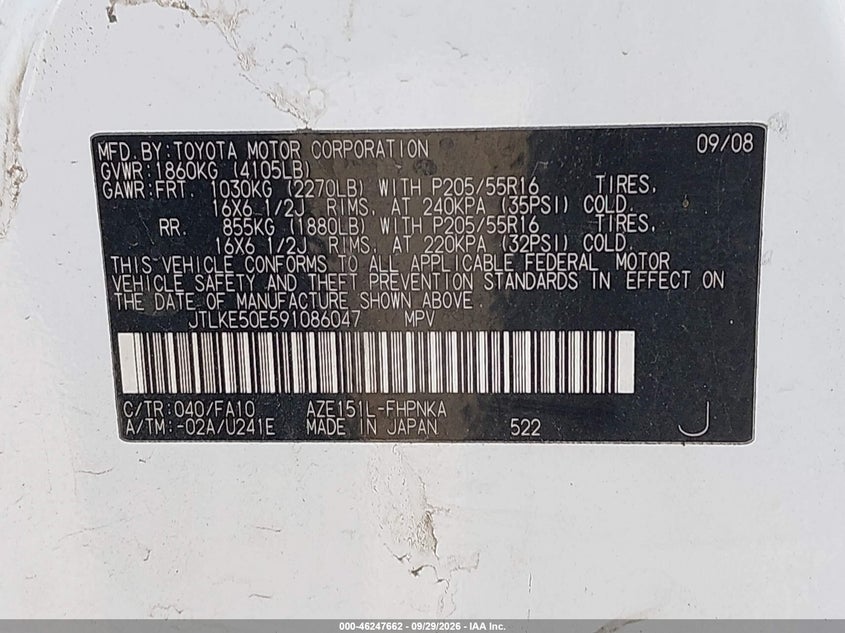SCION XB 2009 VIN JTLKE50E591086047