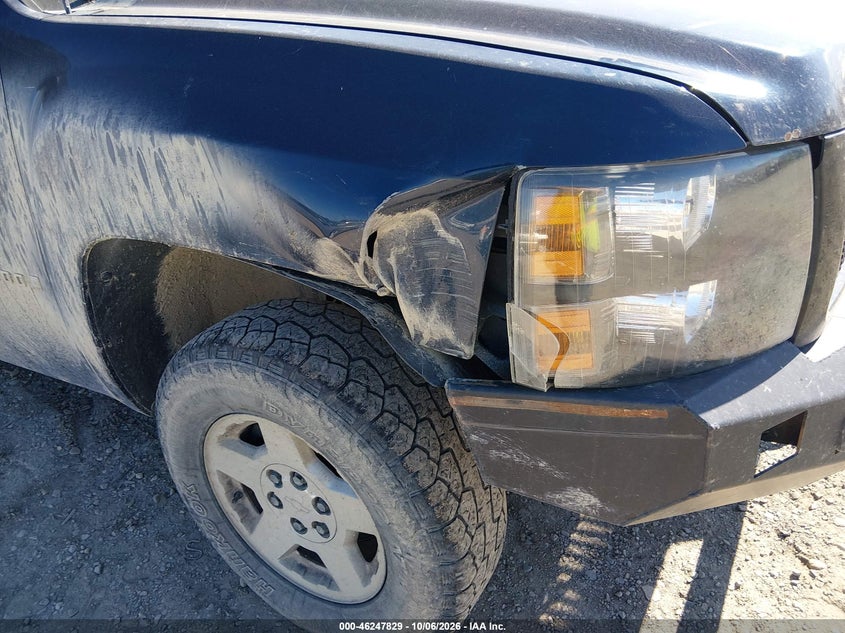 2008 CHEVROLET SILVERADO 1500 LT1 · Фото 19