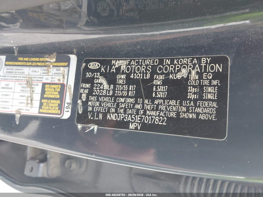 KIA SOUL 2014 VIN KNDJP3A51E7017822
