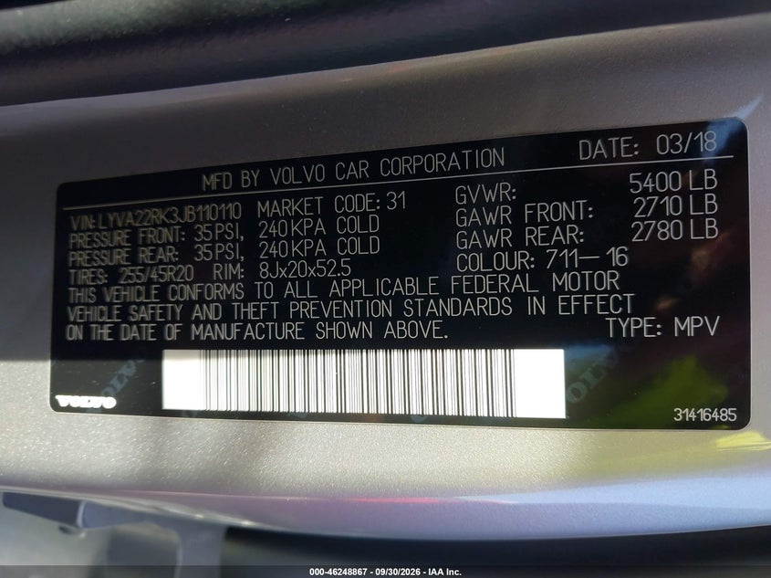 Фото 9 - VOLVO XC60