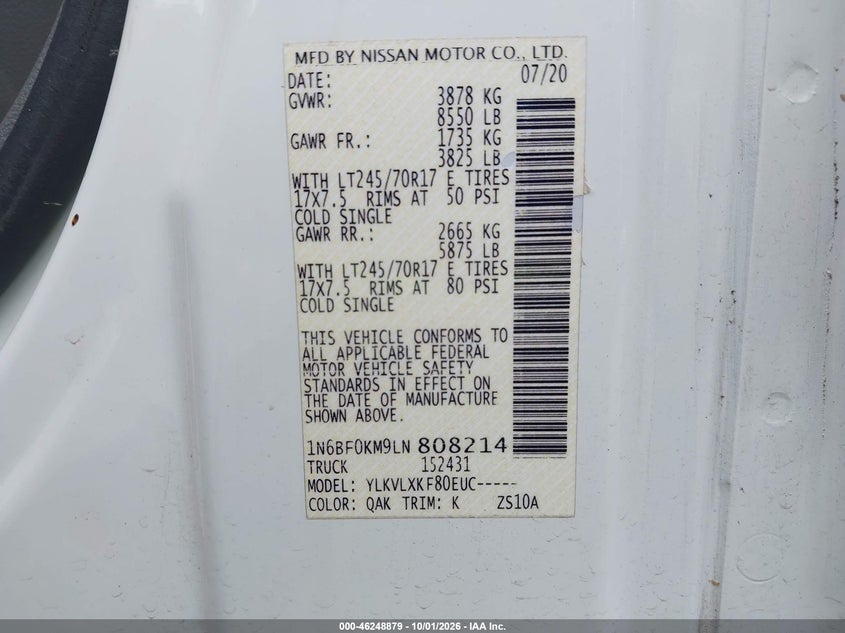 Фото 9 - NISSAN NV CARGO NV1500
