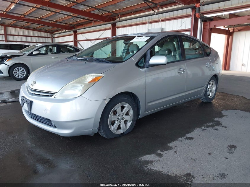 2005 Toyota Prius, Undercarriage, IAAI, VIN JTDKB20U657052555 — photo 2