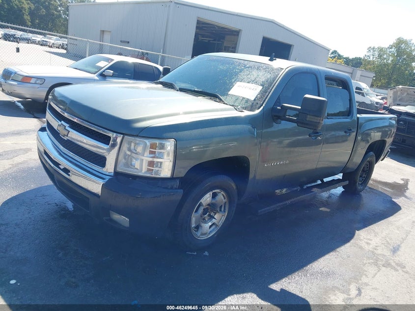 Vin: 3gcpcse05bg143499, lot: 46749671, chevrolet silverado 1500 lt 20112