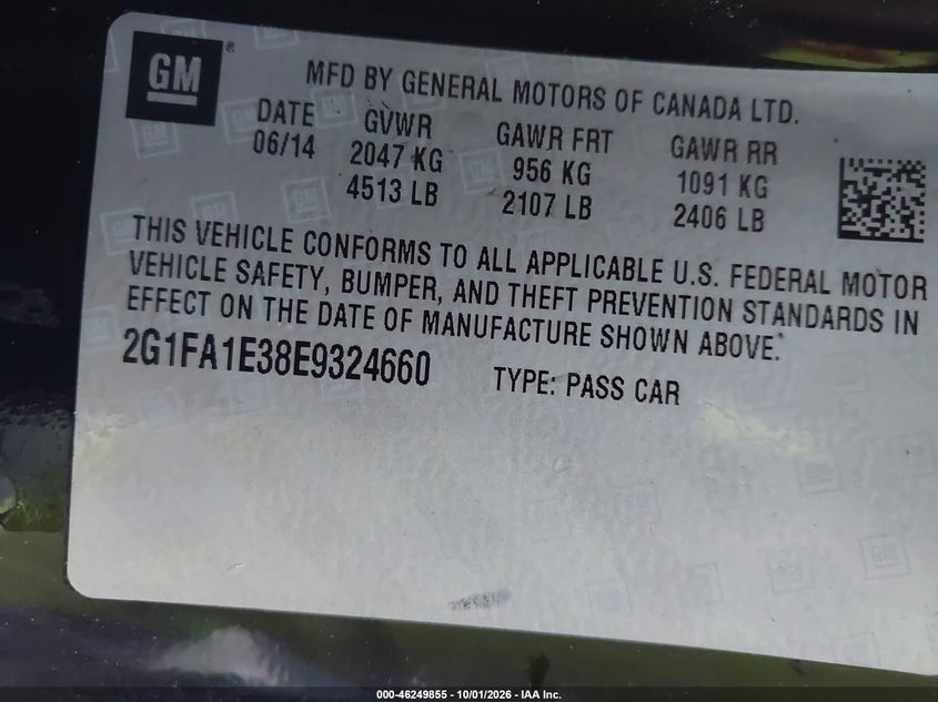 2014 CHEVROLET CAMARO 2LS · Фото 9