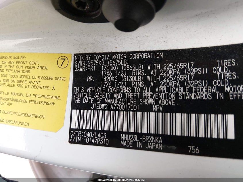 TOYOTA HIGHLANDER HYBRID 2007 VIN JTEDW21A770017001