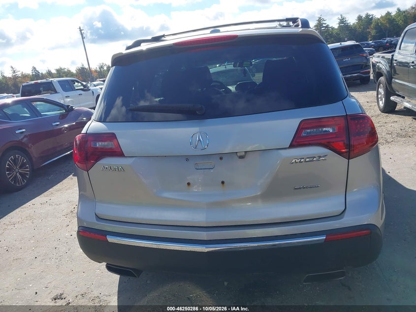 ACURA MDX 2012 VIN 2HNYD2H31CH523961