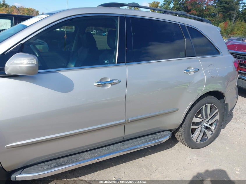 ACURA MDX 2012 VIN 2HNYD2H31CH523961