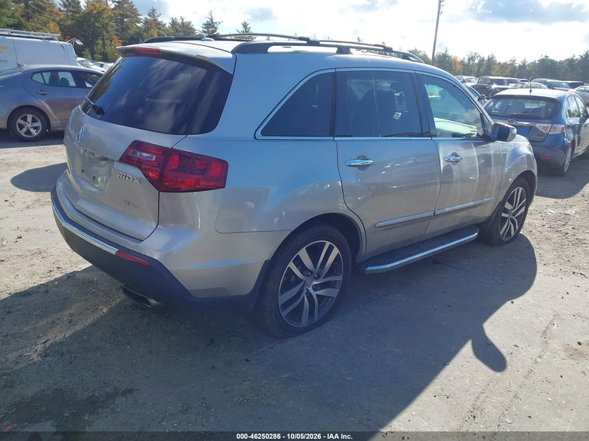 ACURA MDX 2012 VIN 2HNYD2H31CH523961