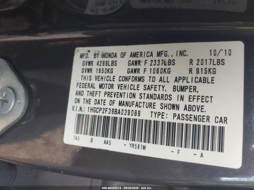 2011 HONDA ACCORD 2.4 LX · Фото 9