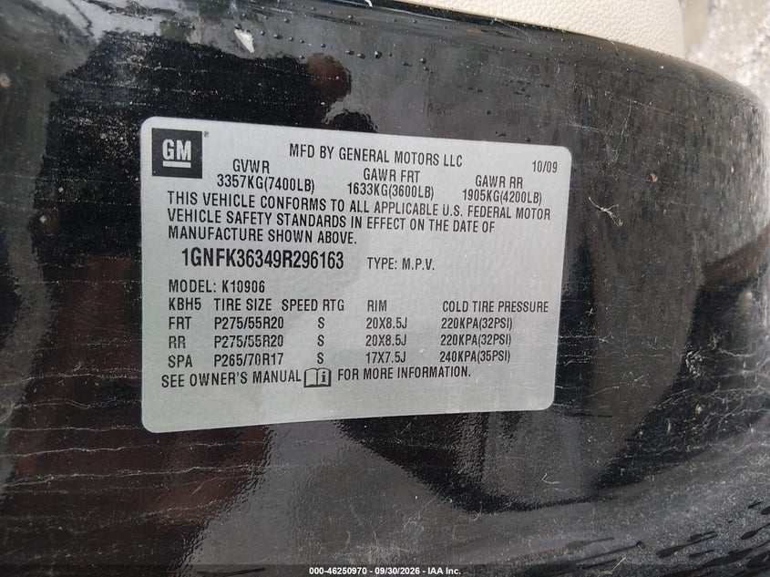 CHEVROLET SUBURBAN 1500 2009 VIN 1GNFK36349R296163