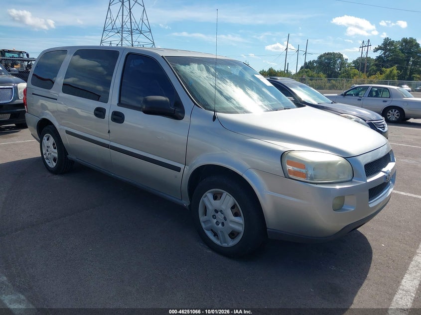 2007 Chevrolet Uplander LS