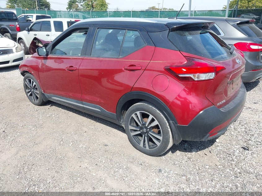 Vin: 3n1cp5cu7jl530932, lot: 46751187, nissan kicks sr 20183