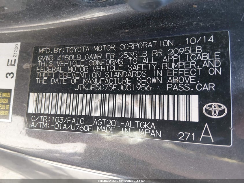 2015 SCION TC · Фото 9