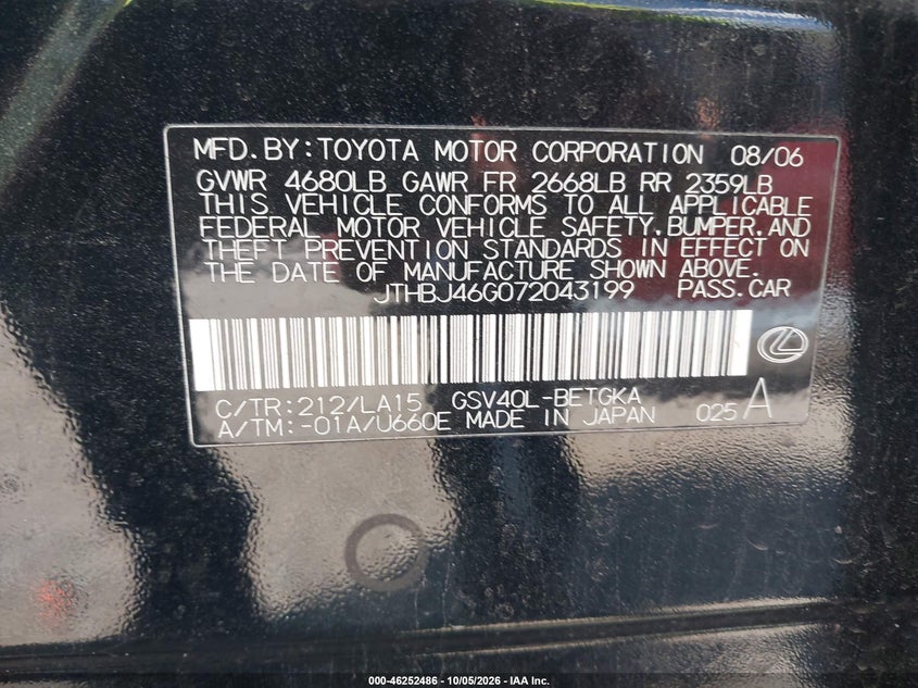 2007 LEXUS ES 350 · Фото 9