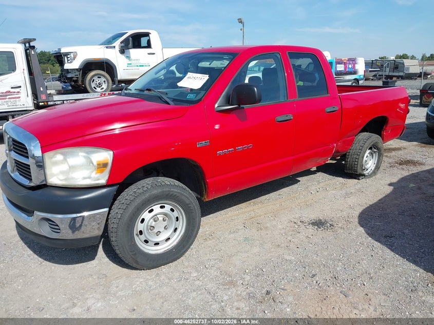 DODGE RAM 1500 2007 VIN 1D7HU18207J513049