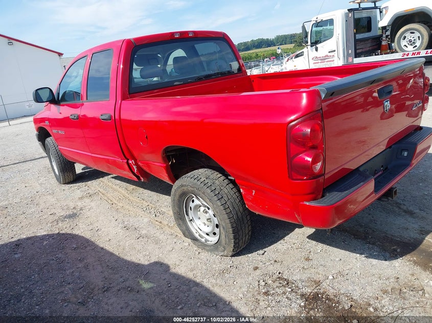 DODGE RAM 1500 2007 VIN 1D7HU18207J513049