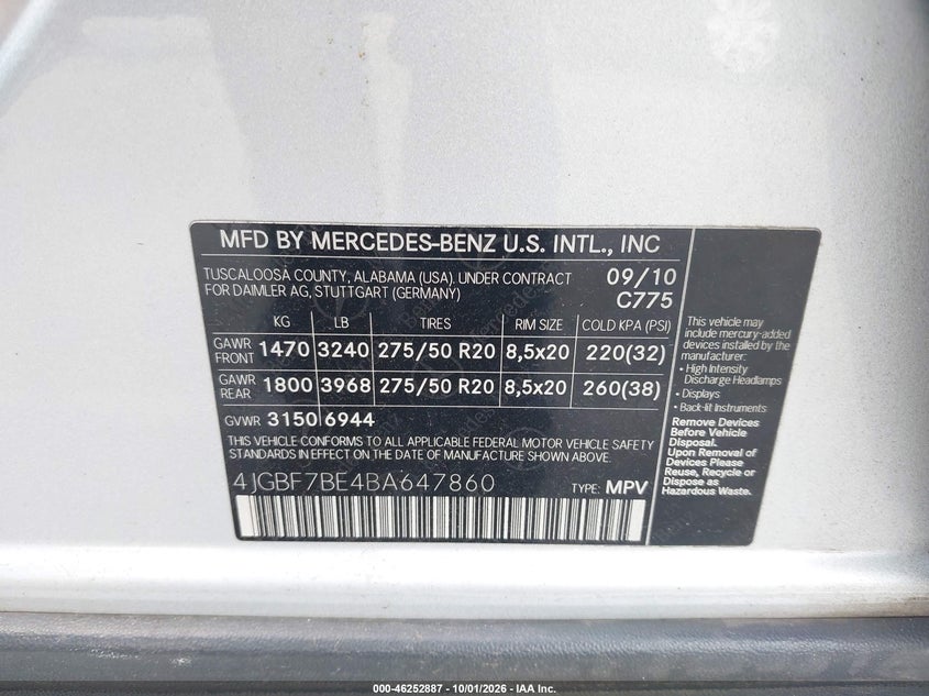 Фото 9 - MERCEDES-BENZ GL 450