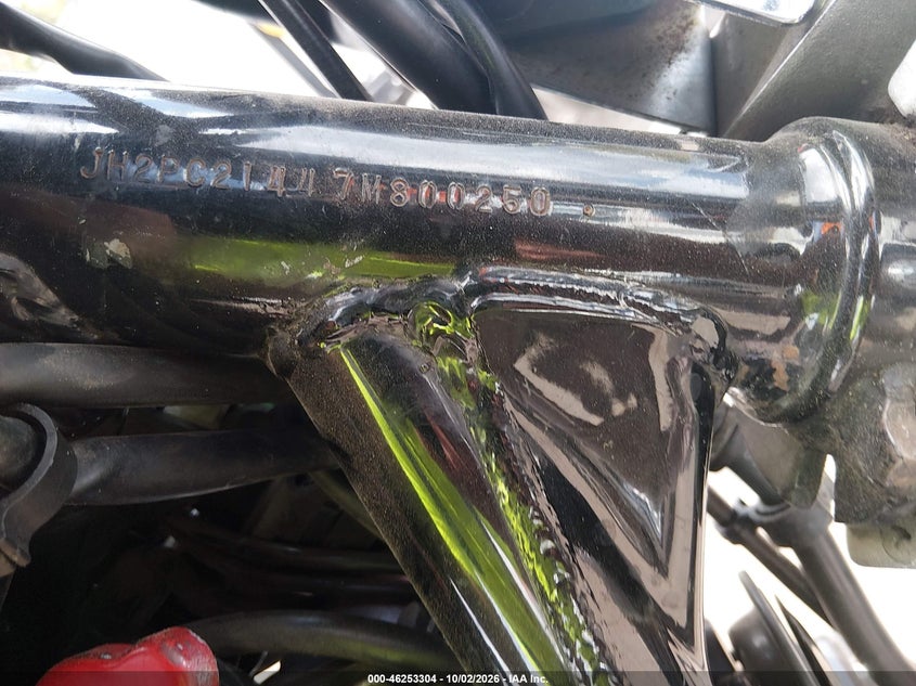 HONDA VT600 2007