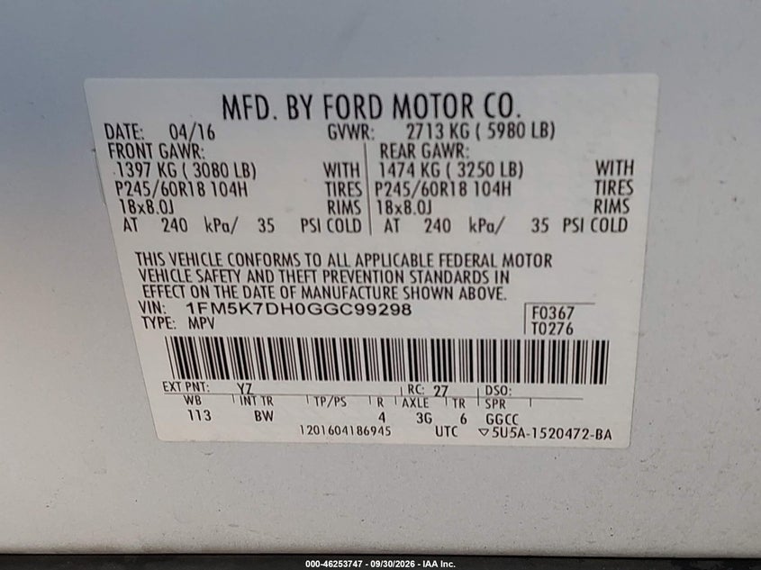 2016 FORD EXPLORER XLT · Фото 9