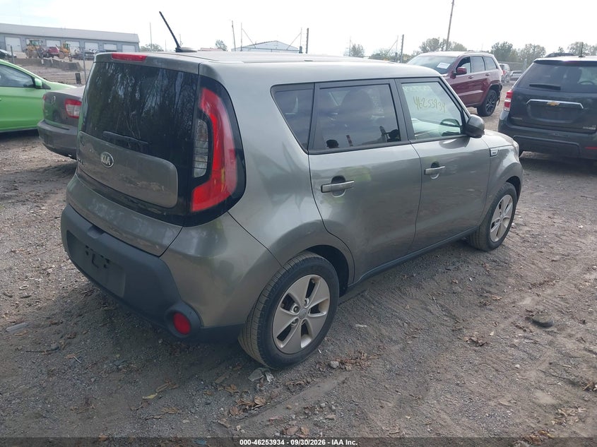 Vin: kndjn2a25f7186832, lot: 46753960, kia soul 20154