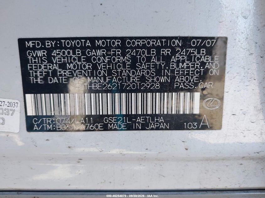 2007 LEXUS IS 350 · Фото 9