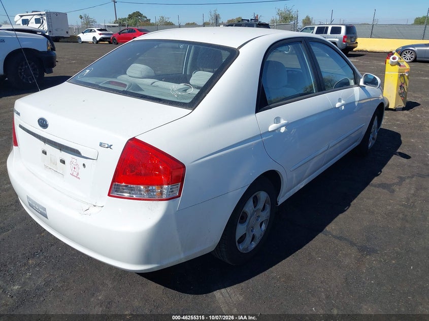 KIA SPECTRA 2009 VIN KNAFE222795644646
