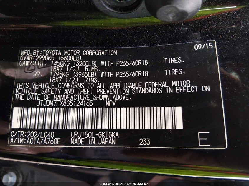LEXUS GX 460 2016 VIN JTJBM7FX8G5124165