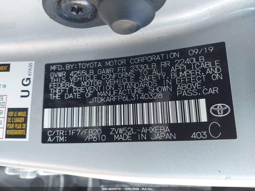 TOYOTA PRIUS PRIME - zdjęcie 9