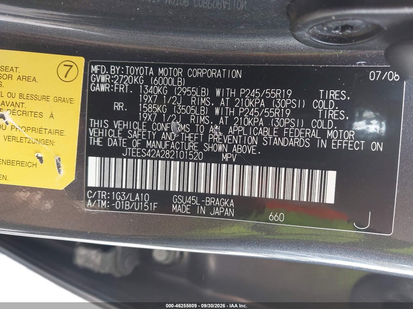 2008 TOYOTA HIGHLANDER LIMITED · Фото 9