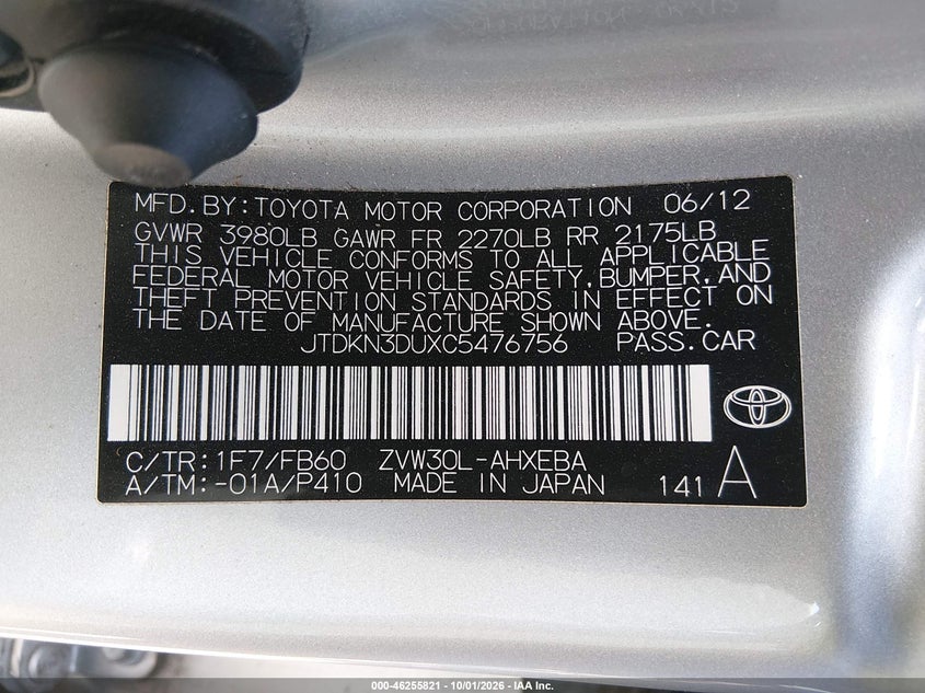 TOYOTA PRIUS 2012 VIN JTDKN3DUXC5476756