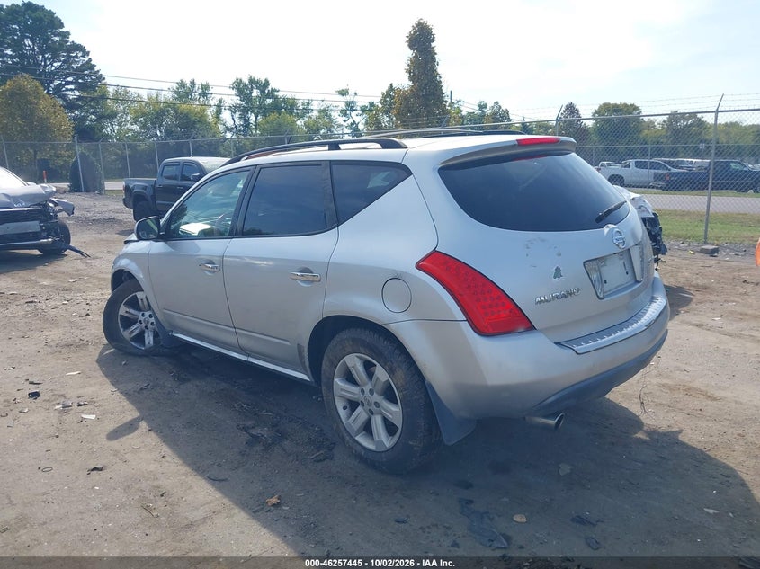  Murano Sl