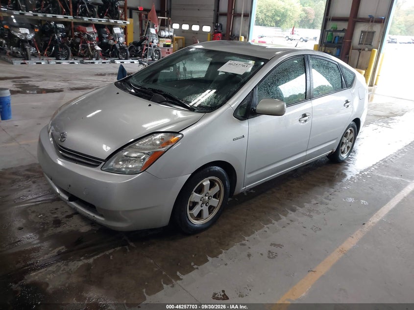 TOYOTA PRIUS 2007 VIN JTDKB20U177578238