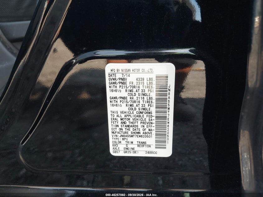 NISSAN ROGUE SELECT 2014 VIN JN8AS5MT7EW620501