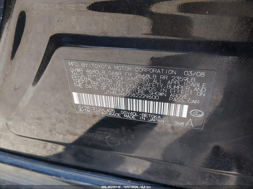 LEXUS ES 350 2008 VIN JTHBJ46G582229600