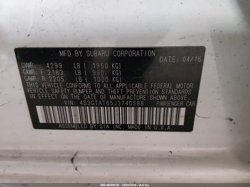 Фото 9 - SUBARU IMPREZA